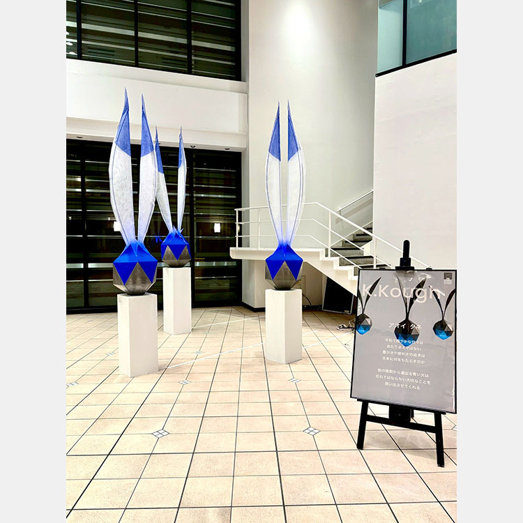 Osaka Art & Design 2025